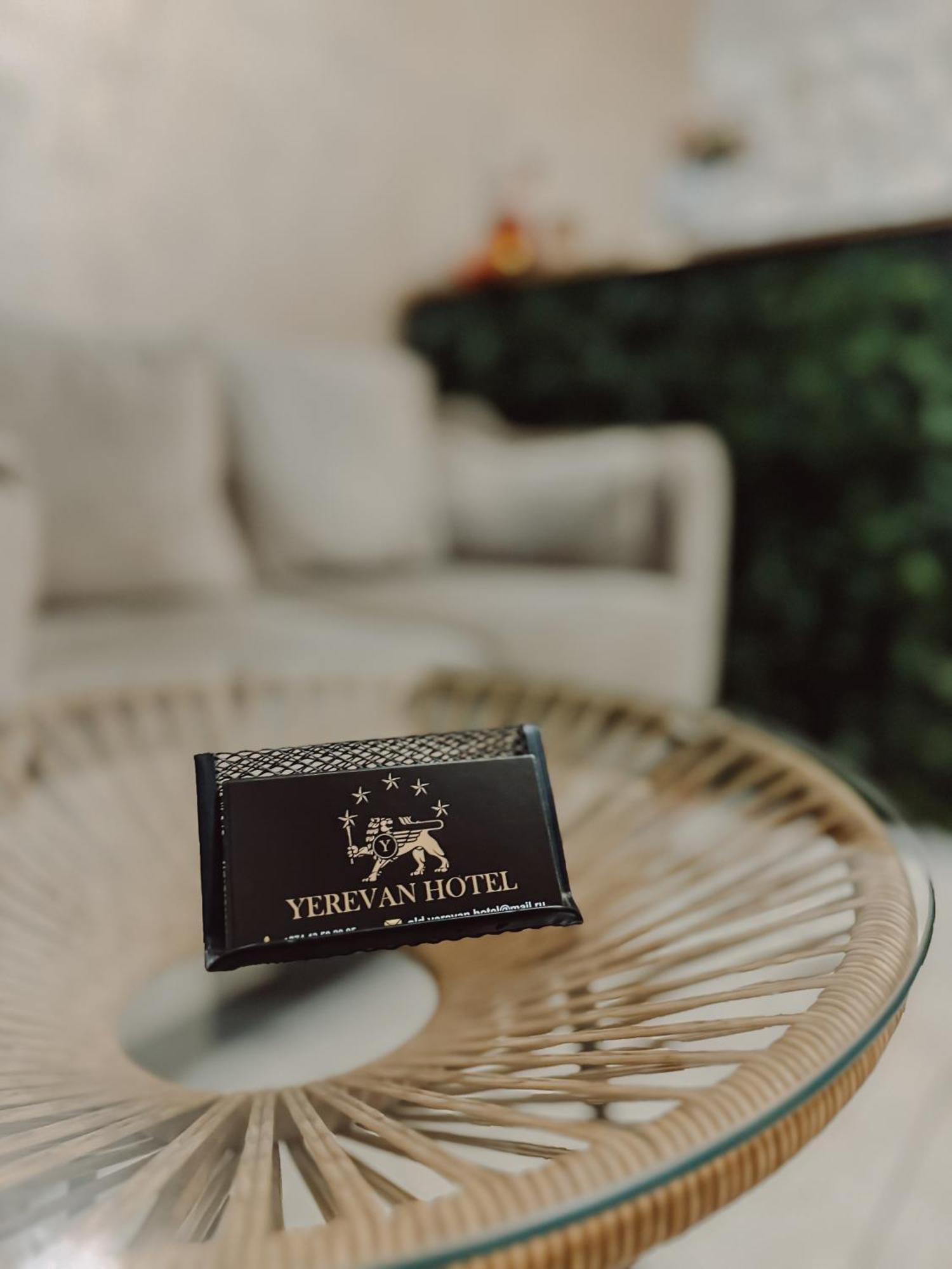 Yerevan Hotel Εξωτερικό φωτογραφία